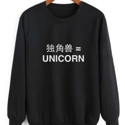 Unicorn Japanese Sweater
