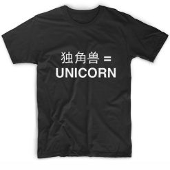 Unicorn Japanese T-shirt
